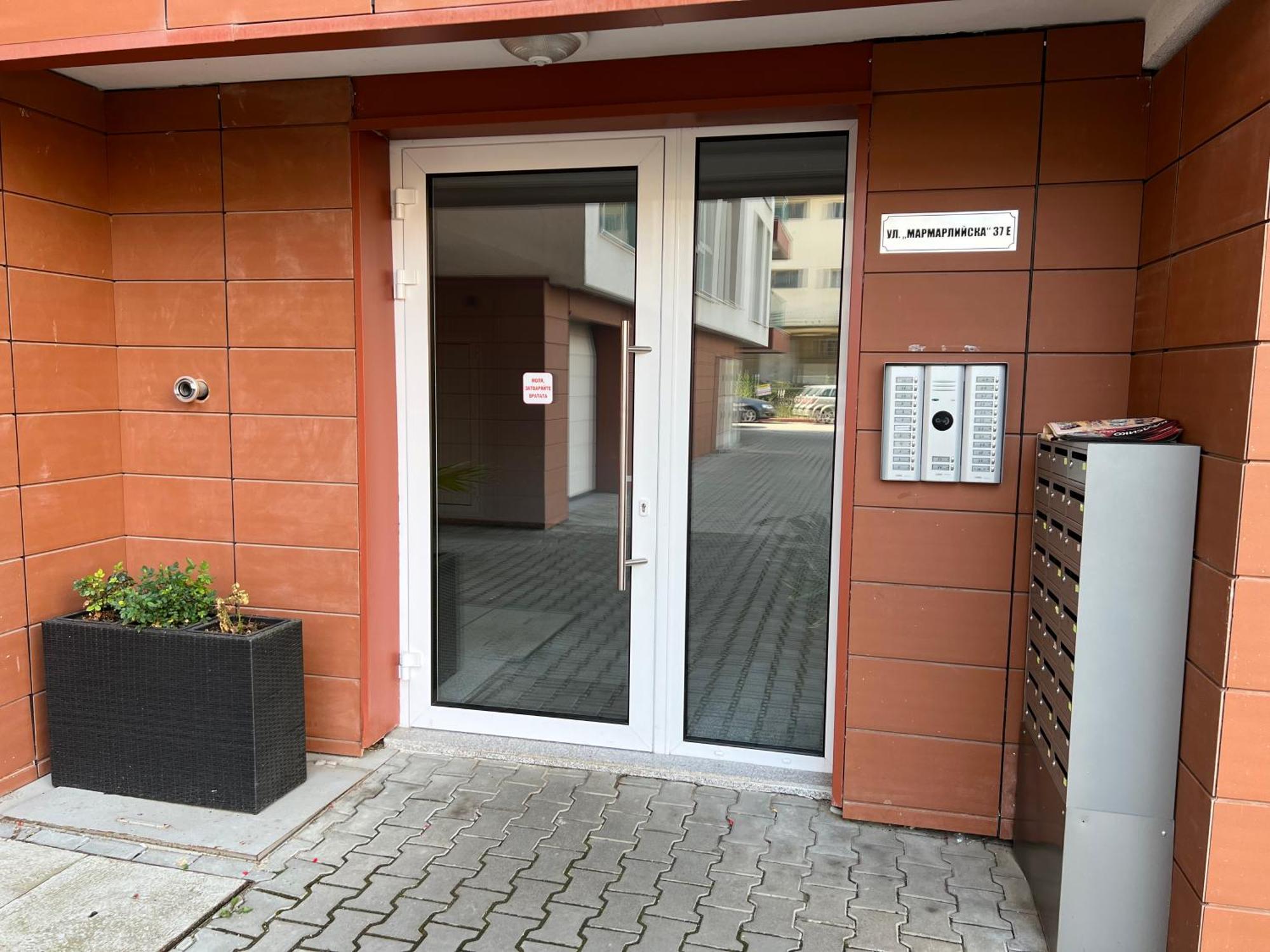 трапезица Appartamento Veliko Tărnovo